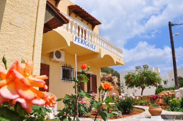 Perigiali apartments